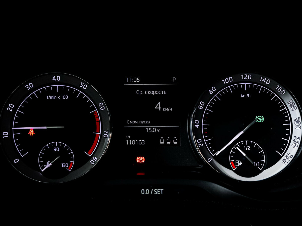 Купить Skoda Karoq, 2020, 110 161 км.. Фото: #10