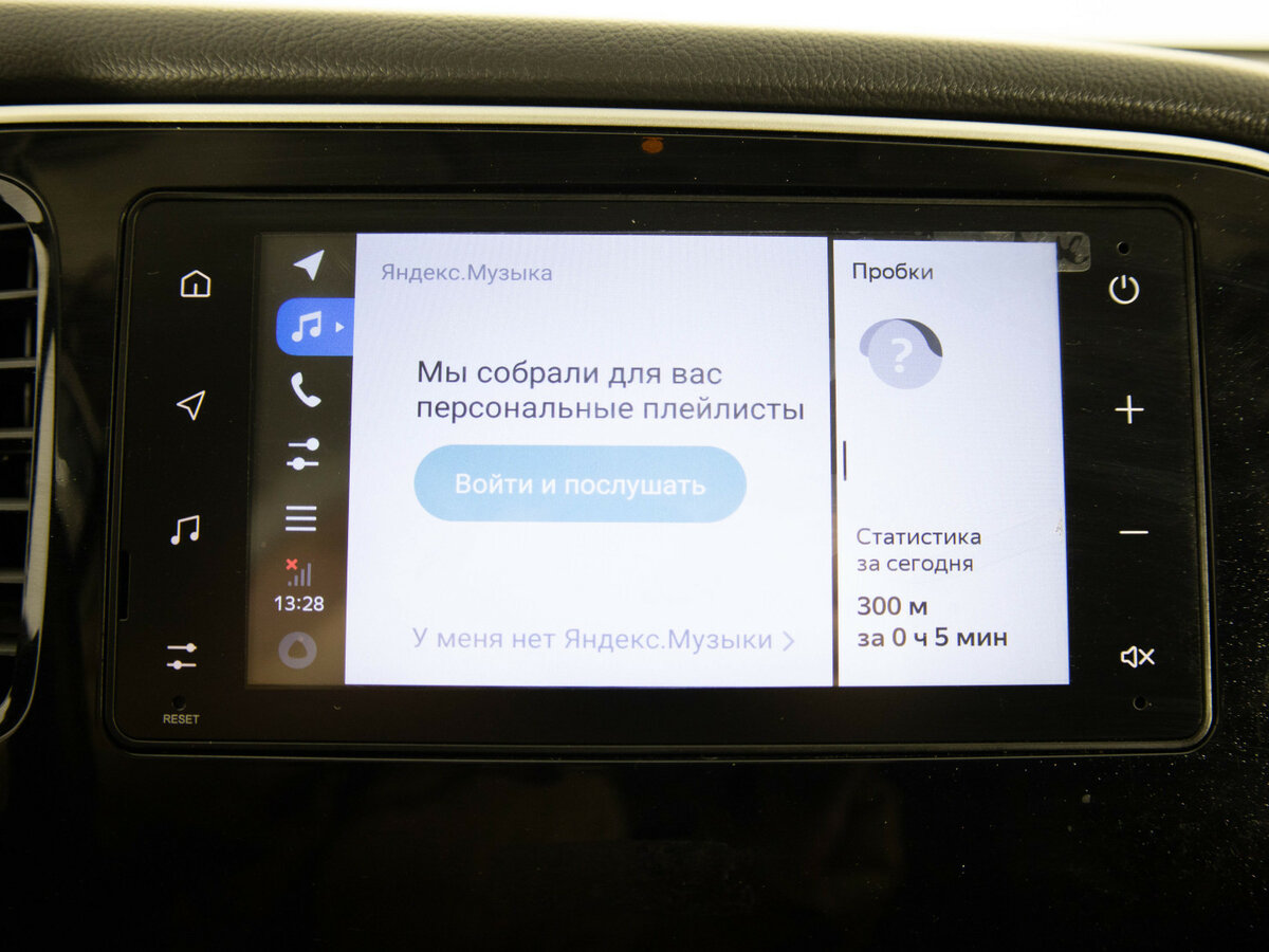 Купить Mitsubishi Outlander, 2020, 76 905 км.. Фото: #14