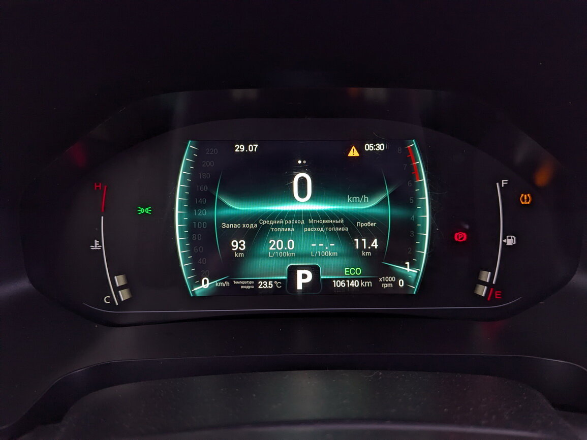 Купить Chery Tiggo 7 Pro, 2022, 106 129 км.. Фото: #11