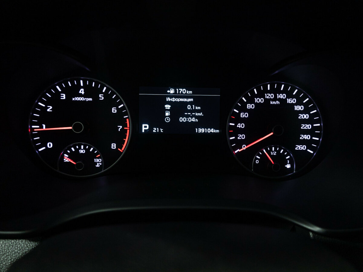 Купить Kia Optima, 2018, 139 101 км.. Фото: #11