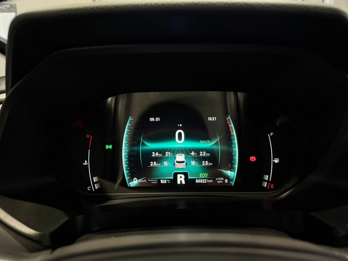 Купить Chery Tiggo 7 Pro, 2023, 50 321 км.. Фото: #15