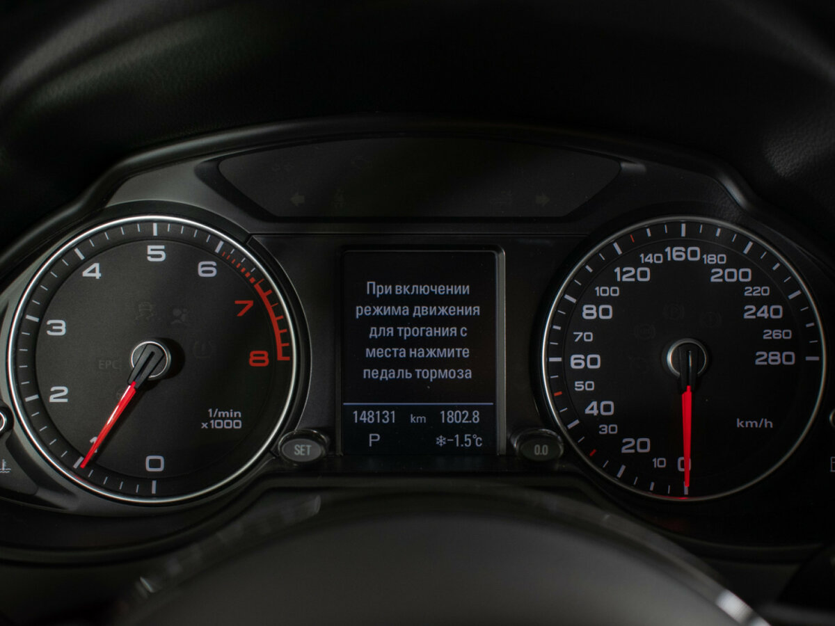 Купить Audi Q5, 2016, 148 000 км.. Фото: #9