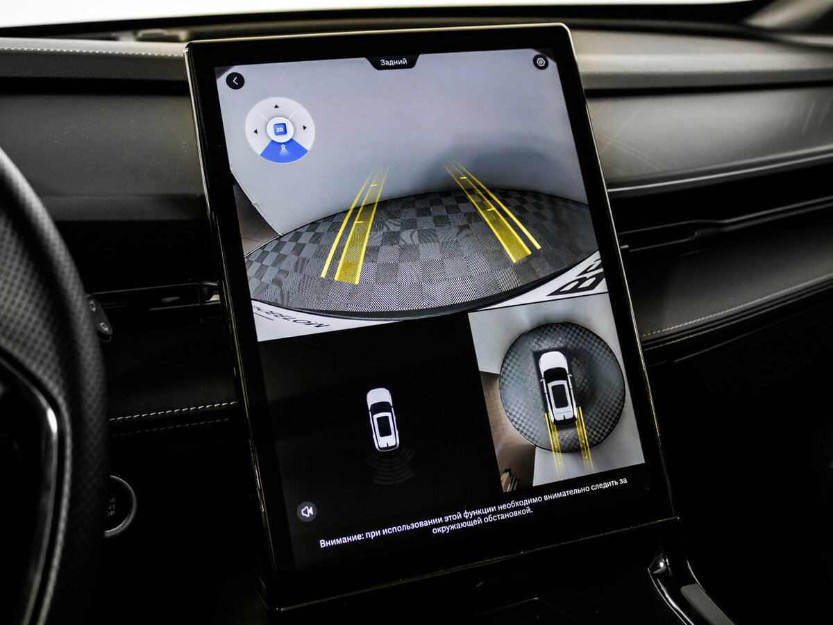 Купить Geely Cityray, 2024, 19 877 км.. Фото: #16