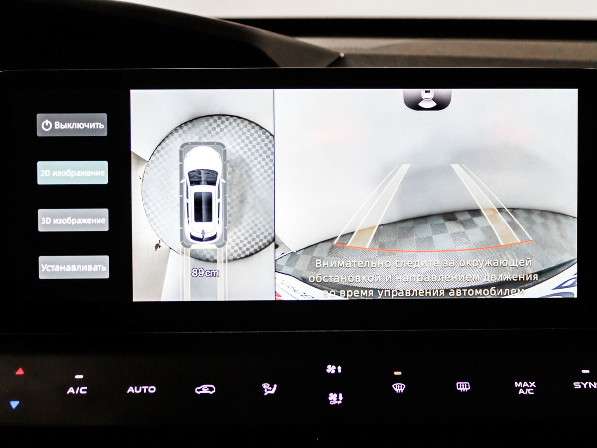 Купить Changan UNI-K, 2023, 35 889 км.. Фото: #12