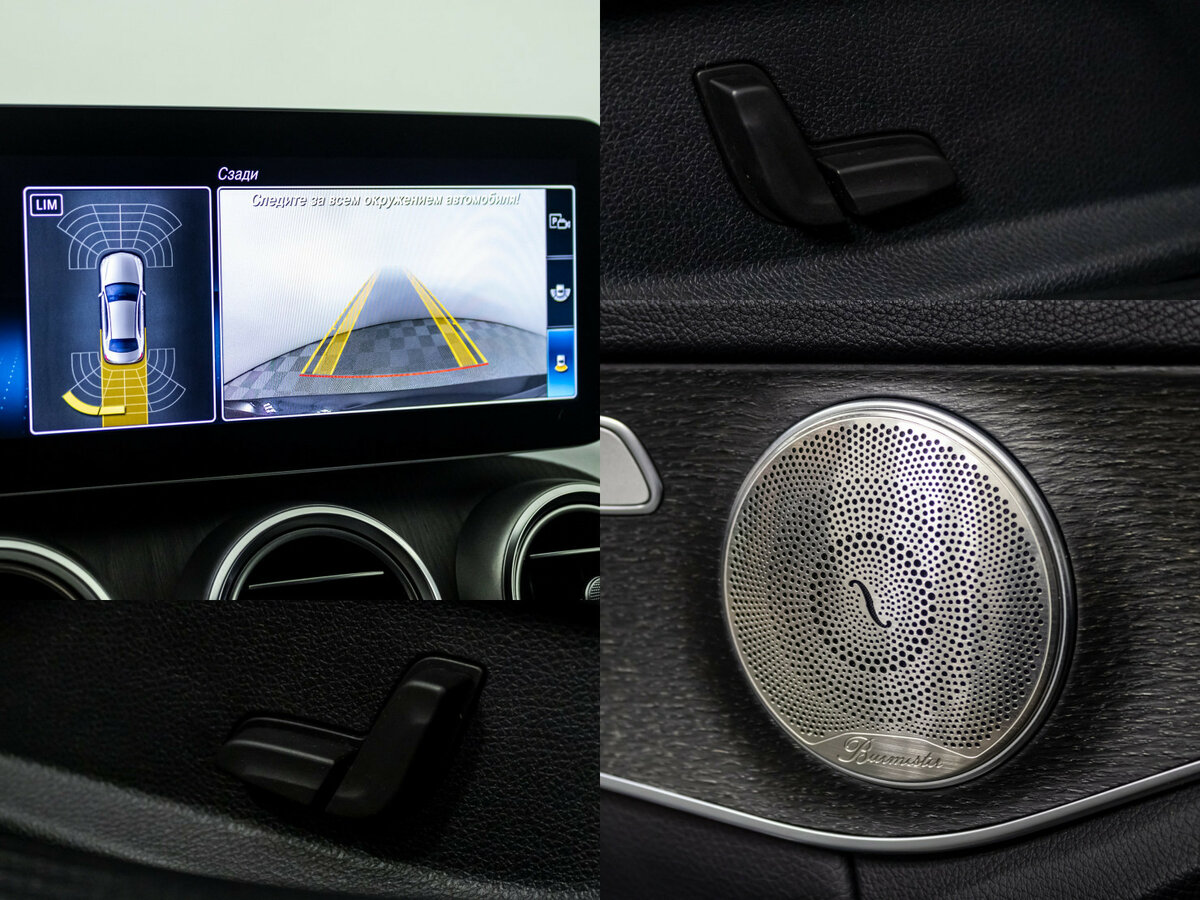 Купить Mercedes-Benz C-Класс, 2018, 59 206 км.. Фото: #14