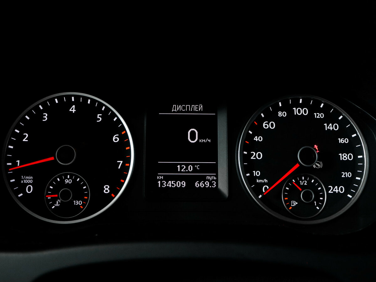 Купить Volkswagen Tiguan, 2016, 134 507 км.. Фото: #10