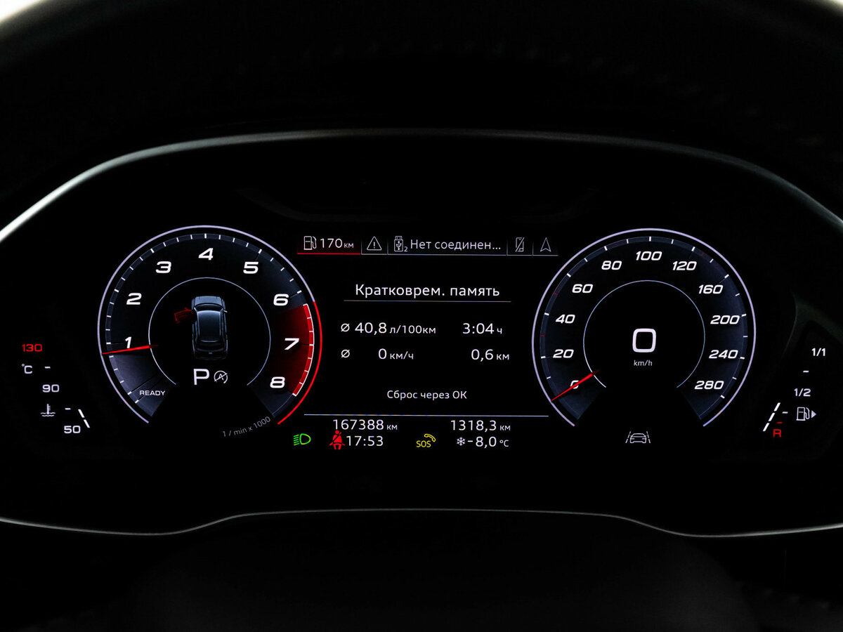 Купить Audi Q3, 2019, 167 387 км.. Фото: #22