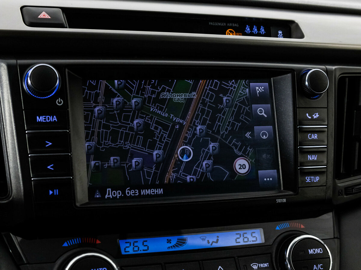 Купить Toyota RAV4, 2018, 173 507 км.. Фото: #12