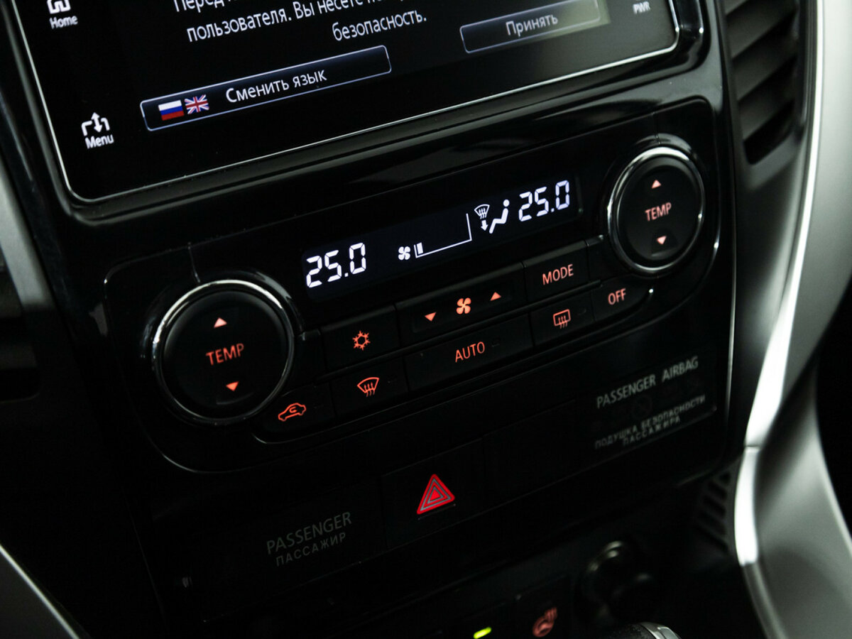 Купить Mitsubishi Pajero Sport, 2017, 233 804 км.. Фото: #13