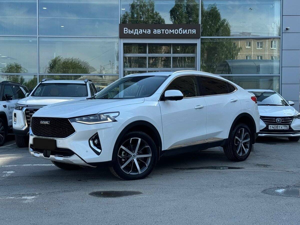 Haval F7x