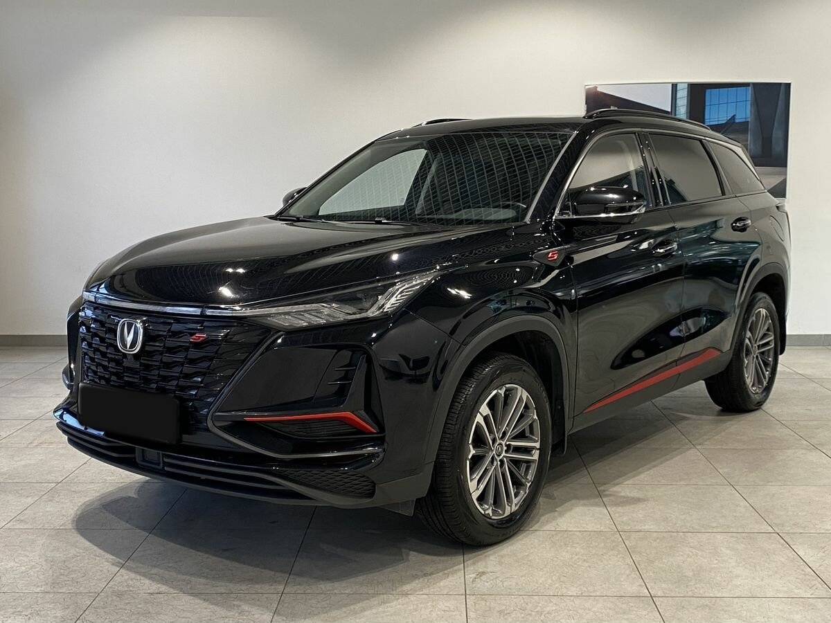 Changan CS75 Plus